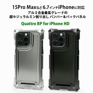 BOTTEGA VENETA（ボッテガ・ヴェネタ） iPhone14Pro 専用ケース 733842