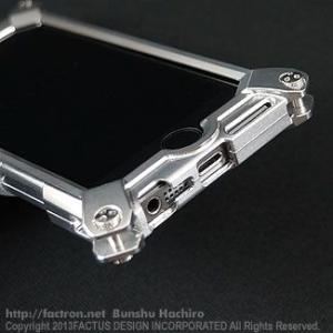 Quattro for iPhone5s HD...の詳細画像4