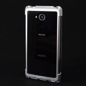 Next for AQUOS 01HXx2 シャイニーシルバー ジュラルミン｜factron