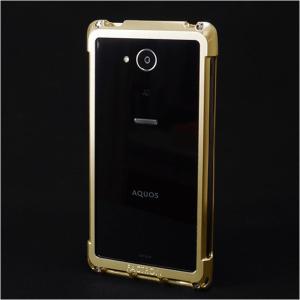 Next for AQUOS 01HXx2　シャンパンゴールド　超々ジュラルミン｜factron