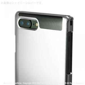 SIMPLEX for iPhone7Plus...の詳細画像1