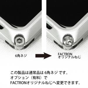 SIMPLEX for iPhone7Plus...の詳細画像4