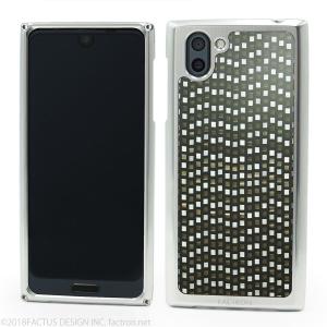 FACTRON SIMPLEX for AQUOS R2【SH03K,SHV42,R2】シャイニーシルバー×SGチェッカー ジュラルミン FA-M-680｜factron