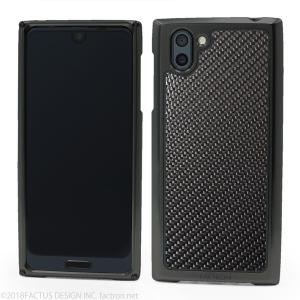 FACTRON SIMPLEX for AQUOS R2【SH03K,SHV42,R2】Black on BlackCarbon 超々ジュラルミン FA-M-692｜factron