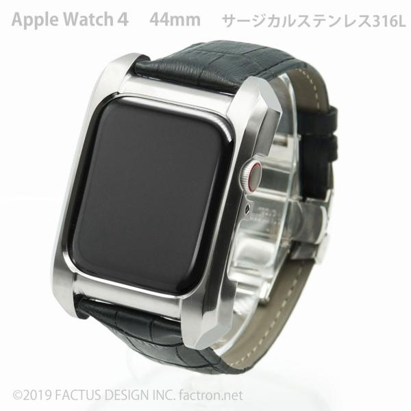 アップルウォッチ 4&amp;5&amp;6用　44mmケース　Rect for AppleWatch4 サージカル...