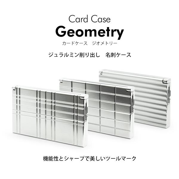 FACTRON ジュラルミン削り出し高級カードケース 名刺ケース 名刺入れ Geometry シャイ...