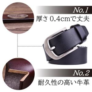 ロングベルト ベルトロング 牛革 極厚丈夫 ロ...の詳細画像1