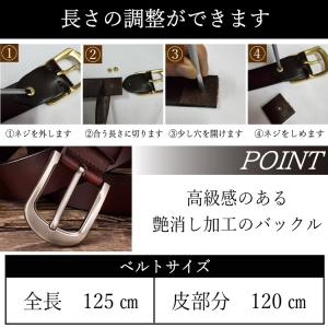 ロングベルト ベルトロング 牛革 極厚丈夫 ロ...の詳細画像4