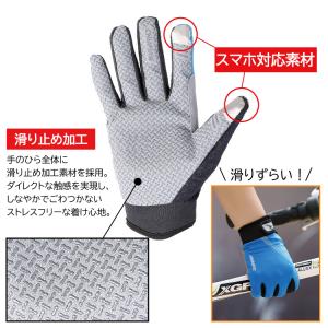 トレッキンググローブ サイクリンググローブ バ...の詳細画像2