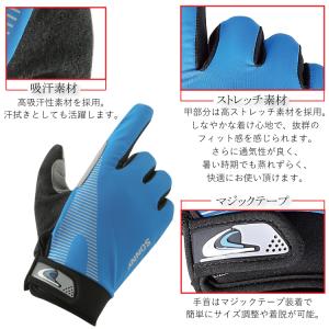 トレッキンググローブ サイクリンググローブ バ...の詳細画像3