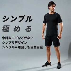 メンズスポーツウェアセット トレーニングウェア...の詳細画像4