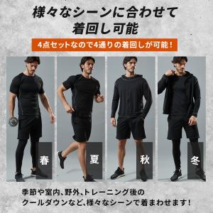 メンズスポーツウェアセット トレーニングウェア...の詳細画像5