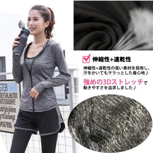レディーストレーニングウェアセット 上下3点セ...の詳細画像3