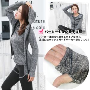 レディーストレーニングウェアセット 上下3点セ...の詳細画像5