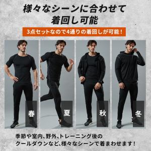 ジャージ上下メンズ メンズジャージセット スポ...の詳細画像3