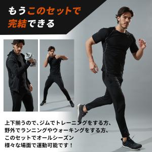 ジャージ上下メンズ メンズジャージセット スポ...の詳細画像5