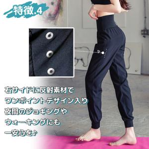 エアージョガーパンツ レディース ジョガーパン...の詳細画像5