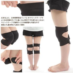 膝パッド 膝パット 膝プロテクター ニーパッド...の詳細画像1