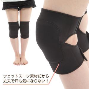 膝パッド 膝パット 膝プロテクター ニーパッド...の詳細画像2