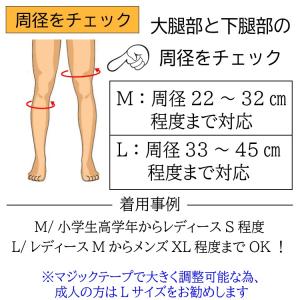 膝パッド 膝パット 膝プロテクター ニーパッド...の詳細画像5