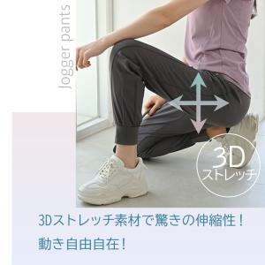 ストレッチジョガーパンツ エアストレッチジョガ...の詳細画像1