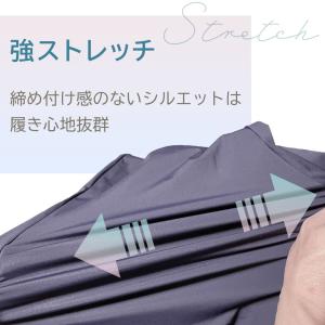 ストレッチジョガーパンツ エアストレッチジョガ...の詳細画像3