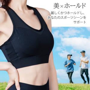 スポーツブラ 揺れない スポブラ 圧倒的ホール...の詳細画像1