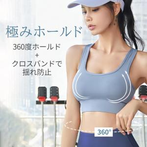 トレーニングウェア上下セット トレーニングウェ...の詳細画像1