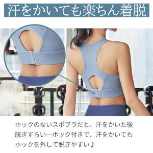 トレーニングウェア上下セット トレーニングウェ...の詳細画像3