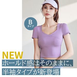 トレーニングウェア上下セット トレーニングウェ...の詳細画像4