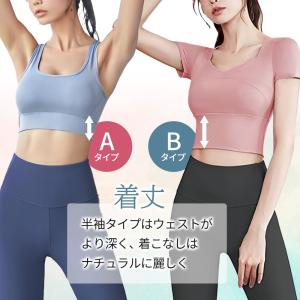 トレーニングウェア上下セット トレーニングウェ...の詳細画像5