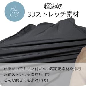 エアーサイドラインジョガーパンツ ヨガウェア ...の詳細画像5