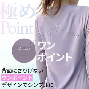 エアリー ヨガウェアトップス 半袖 長袖 ヨガ...の詳細画像3