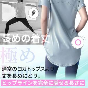 エアリー ヨガウェアトップス 半袖 長袖 ヨガ...の詳細画像4
