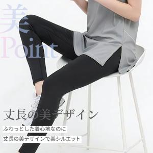 エアリーヨガウェアセット ヨガウェア トップス...の詳細画像4