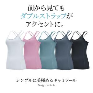 カップ付きキャミソール ヨガウェアトップス 魅...の詳細画像2