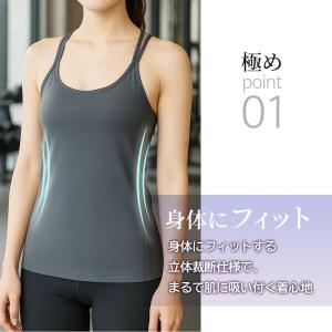 カップ付きキャミソール ヨガウェアトップス 魅...の詳細画像3