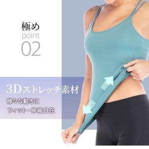 カップ付きキャミソール ヨガウェアトップス 魅...の詳細画像4