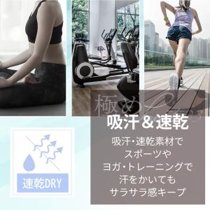 シンプルに美脚極める レディーススポーツレギン...の詳細画像3