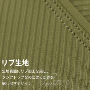 ノースリーブトレーニングウェアセット トレーニ...の詳細画像4