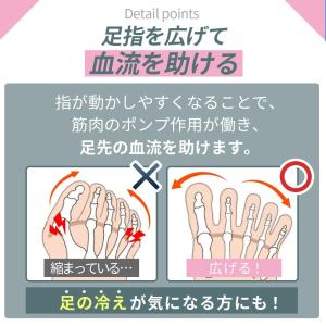 2足セット ヨガ・ピラティス用5本指滑り止め付...の詳細画像5