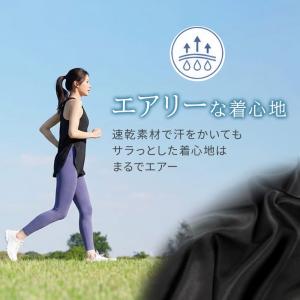 ヨガタンクトップ ブラカップ付きタンクトップ ...の詳細画像2