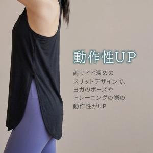ヨガタンクトップ ブラカップ付きタンクトップ ...の詳細画像4