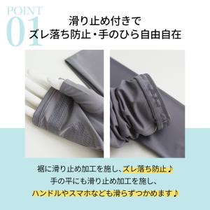 UVアームカバー 滑り止め付き 手の甲もカバー...の詳細画像2