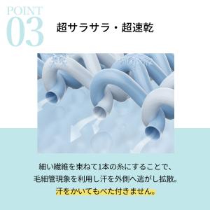 UVアームカバー 滑り止め付き 手の甲もカバー...の詳細画像4