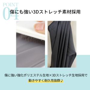 UVアームカバー 滑り止め付き 手の甲もカバー...の詳細画像5