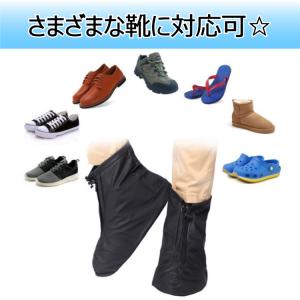 レインシューズカバー レインブーツカバー 靴の...の詳細画像5