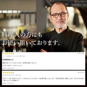 包丁研ぎ器 包丁シャープナー コンパクト 簡単...の詳細画像3