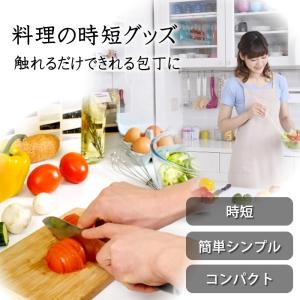 包丁研ぎ器 包丁シャープナー コンパクト 簡単...の詳細画像5