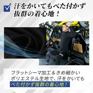 メンズ スポーツタイツ スポーツレギンス 無地...の詳細画像2